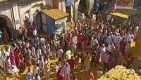 Mahashivratri 2023: जेजुरी गडावर महाशिवरात्रनिमित्त त्रैलोक्य दर्शन; भाविकांची गर्दी