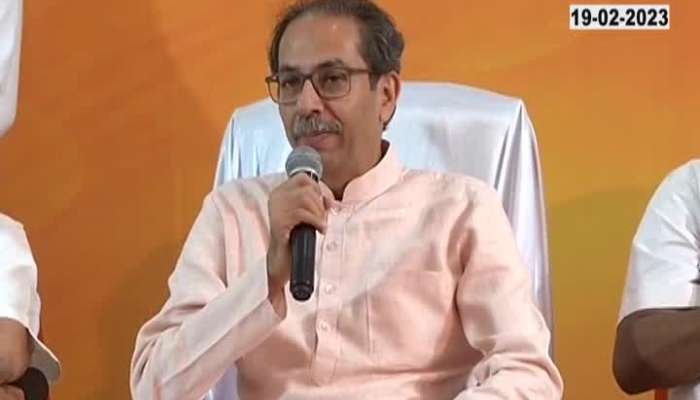 Uddhav Thackeray's UNCUT speech at North Indian rally