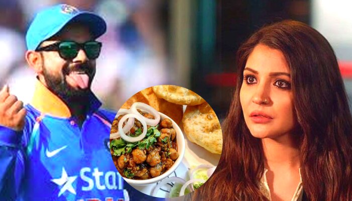 Chole Bhature: भडकलेला Virat का झाला एवढा खुश? जेव्हा Anushka ही संतापली होती! Video Viral..