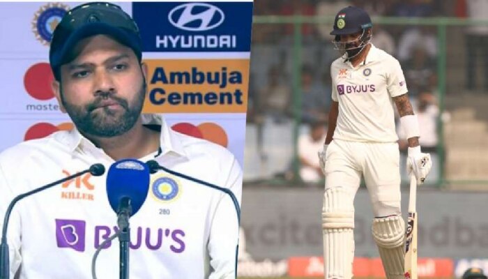 आम्ही त्याला पाठिंबा देतोय कारण....; KL Rahul ला मिळत असलेल्या संधीवर Rohit Sharma चं मोठं विधान