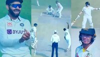 Viral Video: LIVE सामन्यात Ashwin ने असं काही केलं की.. Virat देखील खदाखदा हसला!