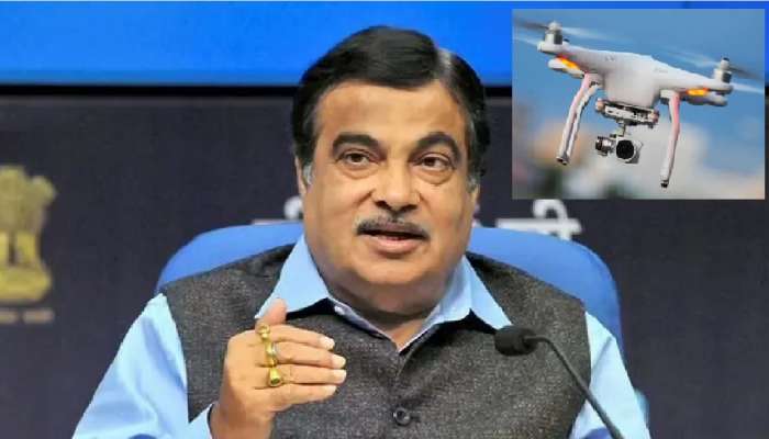 Nitin Gadkari:  प्रवाशी ड्रोनने विमानतळावर जातील; नितीन गडकरी यांचे वक्तव्य 