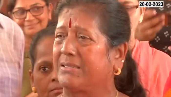Shivsena Bhavan Women Crying uddhav thackeray 