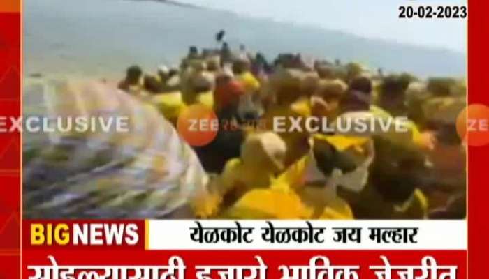 Crowd Of Devotee On Jejuri Fort