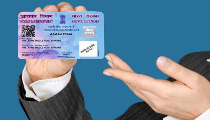 Pancard : Pancard हरवलंय? मग काळजी करू नका, फॉलो करा &#039;या&#039; स्टेप्स! 