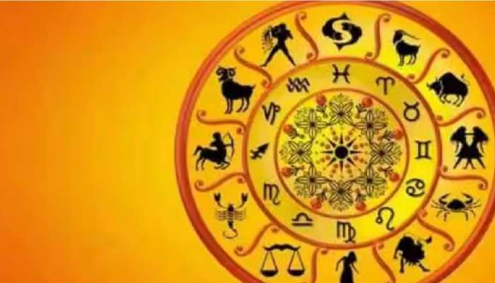 Horoscope 21 February 2023 : &#039;या&#039; राशीच्या लोकांचे नशीब फळफळणार; जुळून येणार राजयोग