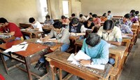 HSC : आजपासून बारावीची परीक्षा; विद्यार्थ्यांनो वेळेआधी परीक्षा केंद्रांवर पोहोचा