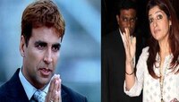 Akshay Kumar Caught By Wife : जेव्हा ट्विंकल खन्नाने अक्षय कुमारला रंगेहाथ पकडलं होत