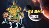 Budh Asta 2023 : बुध अस्त झाल्यानंतर 'या' लोकांचं भाग्य उजळणार, तुम्ही होणार का मालामाल? 