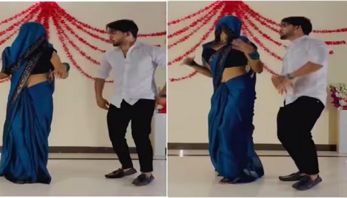 Viral Video : दीर आणि वहिनीच्या डान्सने स्टेजला लावली &#039;आग&#039;...