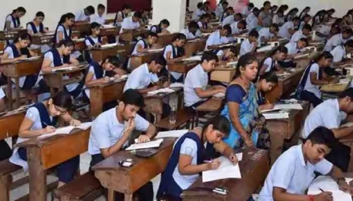 HSC Exams 2023 : बारावीचे पेपर नक्की कोणी काढले?, इंग्रजी पेपरनंतर आता हिंदीच्या प्रश्नपत्रिकेत 'ही' चूक