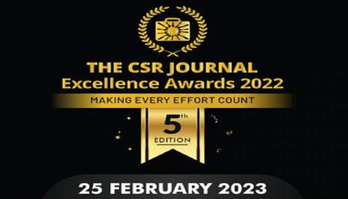 CSR Journal Excellence Awards: NSE मध्ये 25 फेब्रुवारीला CSR जर्नल एक्सलन्स अवॉर्ड्सचं आयोजन