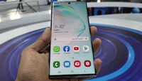 Samsung चं भन्नाट फिचर, आता फोनवर बोलण्याची गरजच नाही