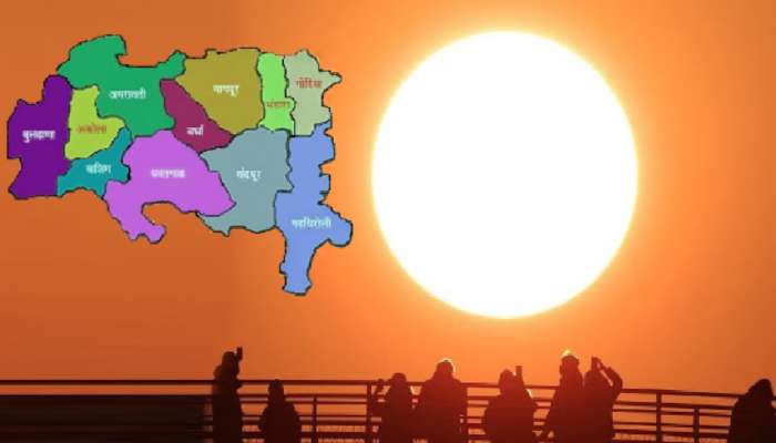 Heat Wave In Maharashtra: फेब्रुवारीमध्येच विदर्भाला Heat Wave झळ! शहरांमधील तापमान पाहून अंगाला फुटेल घाम