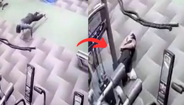 CCTV VIDEO: जिममध्ये वर्कआऊट करताना कॉन्स्टेबलचा अचानक मृत्यू, नेमकं काय झालं? पाहा...