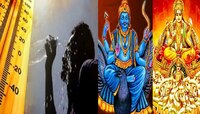 सूर्य - शनी युतीमुळी उष्णतेत वाढ? ज्योतिषशास्त्रात दडलंय याचं उत्तर...