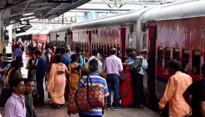 Train Ticket Refund: ट्रेनचं तिकीट रद्द केल्यास किती पैसे कापले जातात? जाणून घ्या भारतीय रेल्वेचे नियम