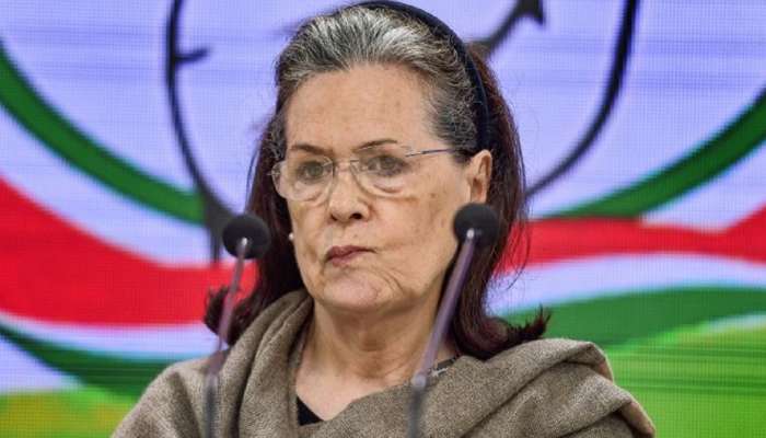 Sonia Gandhi Retirement: सोनिया गांधी राजकारणातून संन्यास घेणार? काँग्रेस बैठकीतील विधानामुळे खळबळ