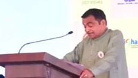 Nitin Gadkari : परभणीत नितीन गडकरी यांनी टोचले कुणाचे कान?