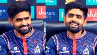 Babar Azam Marriage : अरे केस पांढरे झाले, लग्न कधी करणार? बाबरने दिलं मजेशीर उत्तर