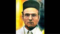 स्वातंत्र्यवीर सावरकर आणि तुम्हा आम्हाला मिळणाऱ्या पगाराचं काय नातं?