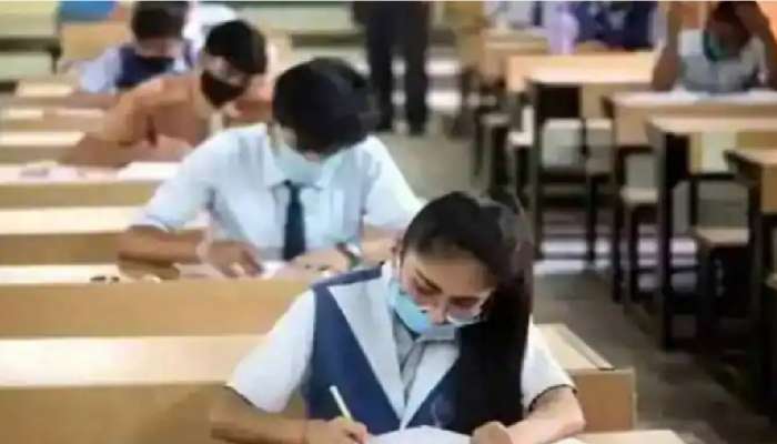 HSC Exam Results :12 वीच्या विद्यार्थ्यांचे टेन्शन आणखी वाढणार, शिक्षकांच्या बहिष्कारामुळे निकाल रखडणार