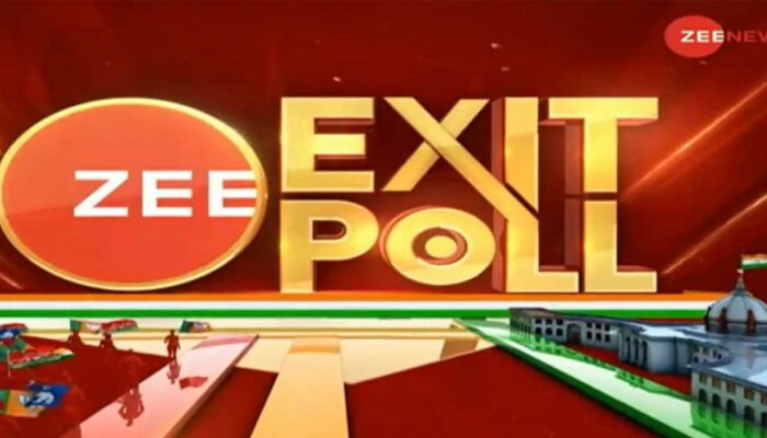 Exit Polls: एक्झिट पोल म्हणजे काय असतं? ओपिनियन पोल वेगळं असतं का? जाणून घ्या एका क्लिकवर!