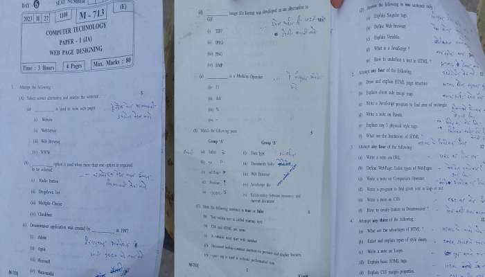 HSC Exam 2023:  बारावीच्या परीक्षेत घोळात घोळ! इंग्रजीचे प्रश्न मराठीत ट्रान्सलेट करुन विद्यार्थ्यांनी दिली परीक्षा