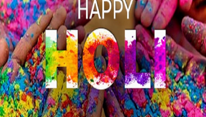 holi 2023, rangpanchami, mumbai police, Holi Guidelines, india holi tour 2023, when is holi in 2023, holi in goa 2023, holi 2024, things to do in holi, best place to celebrate holi in india, holi celebration in india, holi moo festival, Marathi News, Top marathi news, Marathi News Headlines, Live Marathi News, Latest Marathi News, Online marathi news headlines, Marathi Breaking News, news in Marathi, Latest News Marathi, marathi news online, web stories in marathi 