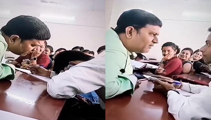 Viral Video : वर्गात बसून मुलगा प्रेयसीशी फोनवर बोलत होता, तेवढ्यात सर आले अन् मग...