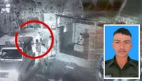 शहीद जवानाच्या वडिलांना पोलिसांनी फरफटत नेलं; Video पाहून तळपायाची आग मस्तकात