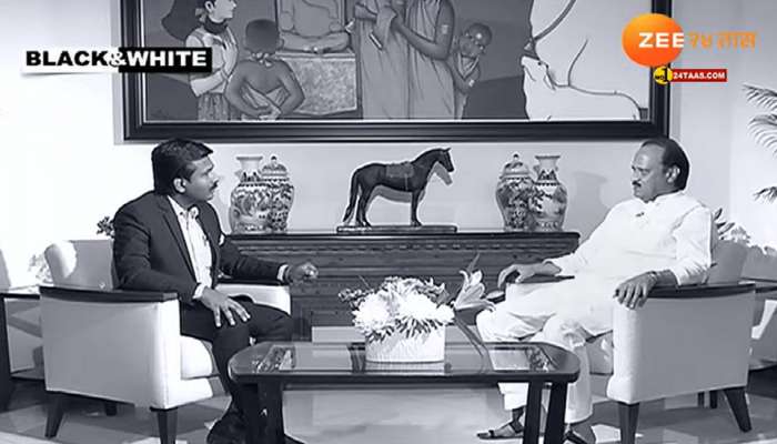 Ajit Pawar Black and White: ठाकरे सरकारने खरंच फडणवीसांच्या अटकेचा कट आखला होता का? अजित पवारांचा मोठा खुलासा