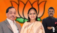 नारायण राणेंपासून यामिनी जाधवपर्यंत! BJP मध्ये येताच बंद झाली या 8 नेत्यांची चौकशी..