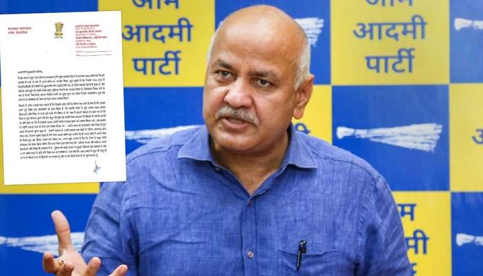 Manish Sisodia Resignation Letter: मनिष सिसोदिया यांनी राजीनामा पत्रात काय म्हटलं आहे? वाचा पत्र जसंच्या तसं