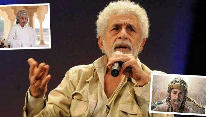 Naseeruddin Shah on Muslims: 