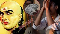 Chanakya Niti: घरात दिसणारे 'हे' 5 संकेत देतात आर्थिक संकटाचा इशारा; वेळीच व्हा सावध