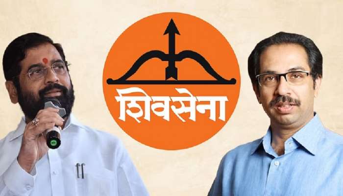 Maharashtra Political Crisis Updates :  सत्तासंघर्षाची सुनावणी आता 14 मार्चला होणार