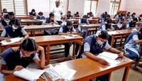 All The Best! आजपासून दहावीची परीक्षा, केंद्रावर 'हे' नियम पाळा 