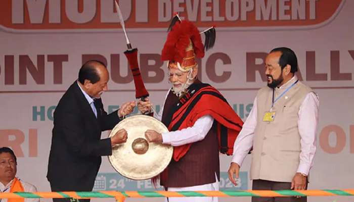 Nagaland Election Results 2023: नागालँडमध्ये भाजपाची ऐतिहासिक विजयाच्या दिशेने वाटचाल