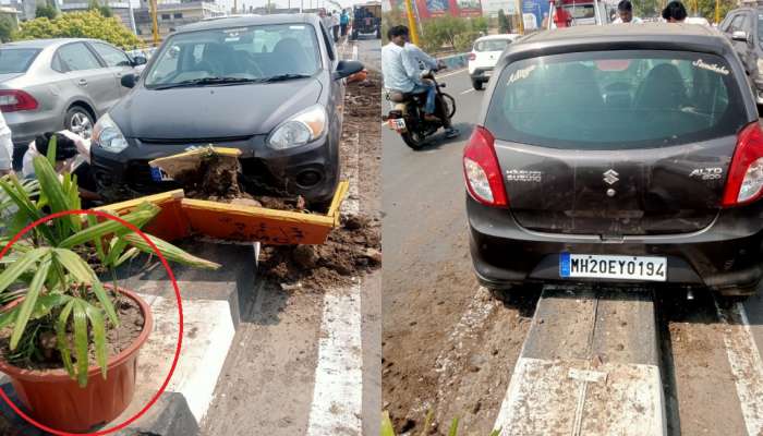 प्लास्टिकच्या कुंडीची किंमत 5 हजार; अपघातामुळे समोर आला संभाजीनगर पालिकेचा अजब कारभार