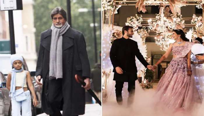 Amitabh Bachchan यांच्यासोबत &#039;चिनी कम&#039;मध्ये काम केलेल्या &#039;त्या&#039; चिमुकलीचा झाला साखरपुडा; पाहा खास फोटो