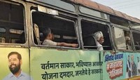 'मोडक्या, तुटक्या एसटीवर मुख्यमंत्र्यांची जाहीरात, पैसे उधळण्यापेक्षा...' 