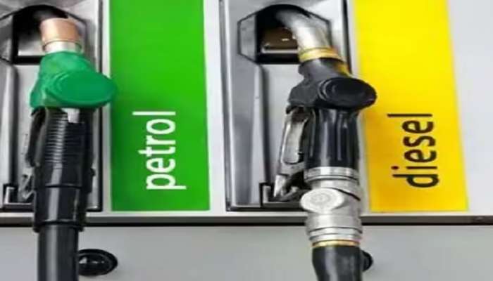Petrol Diesel Price Today: होळीपूर्वी पेट्रोल डिझेलच्या दरात मोठे बदल, झटपट पाहा तुमच्या शहरांतील 1 लिटर पेट्रोलचे दर 