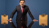 Gautam Adani Net Worth: अदानींची मोठी झेप! संपत्तीमध्ये 3,94,76,40,00,00 रूपये 