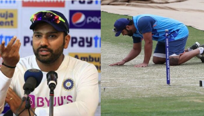 पीचची काहीही चूक नाही...; पीचवरून माजी खेळाडूंनी केलेल्या टीकेला Rohit Sharma चं प्रत्युत्तर