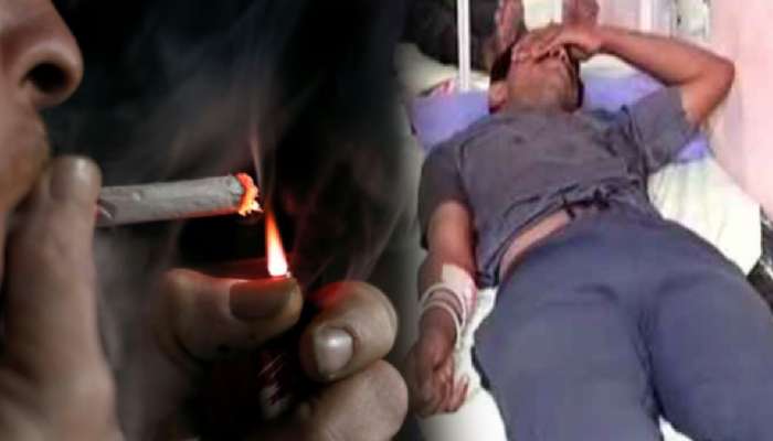 Smoking Side Effects: एक सिगारेट ओढल्याने तो मुका झाला! त्याची परिस्थिती पाहून डॉक्टरही चक्रावले