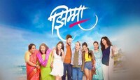 महिला दिनानिमीत्त 'झिम्मा' शुक्रवारपासून चित्रपटगृहात पुन्हा झळकणार 