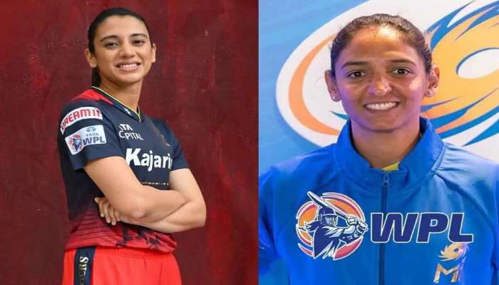WPL 2023, MI vs RCB: आज हरमनप्रीत-मानधना आमनेसामने, कोण मारणार बाजी? 