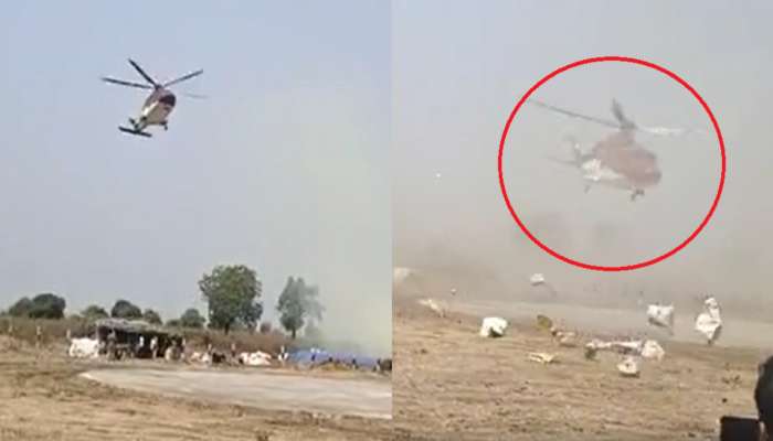 हेलिकॉप्टर उतरत असतानाच प्लास्टिक उडालं अन्... कर्नाटकचे माजी मुख्यमंत्री थोडक्यात बचावले