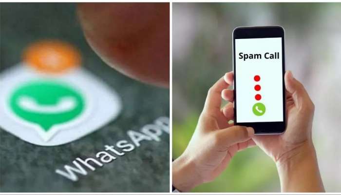 WhatsApp Spam Calls: स्पॅम कॉल्समुळे तुम्हीही आहात त्रस्त? मग &#039;हे&#039; फीचर एकदा वापरा